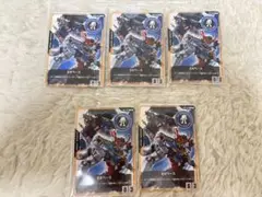 【未開封】ガンダムカードゲーム　EXベース　プロモ 03 ５枚セット
