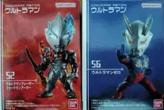 Item thumbnail for item de664f55-9ce0-44b1-9d5c-e45448b53b0a