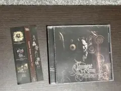 Item thumbnail for item 69f49f0d-dd71-4f90-a435-8e255a13b9e5