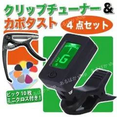 Item thumbnail for item daddc896-e1e2-4635-afd2-642b29ca2a27