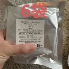 m29339658386_1.jpg?1725175211