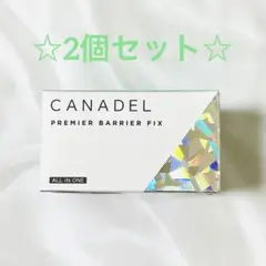 CANADEL カナデル プレミアバリアフィックス 58g