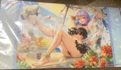 Item thumbnail for item c56629aa-891d-44cd-8d1c-d1ffcaa662ca