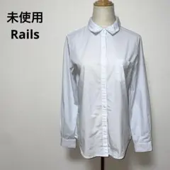 未使用 Rails レイルズ ストライプ シャツ XS