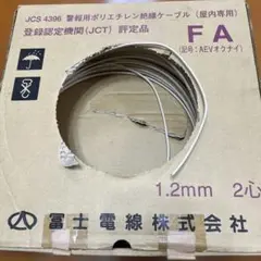 Item thumbnail for item 7568d0ff-23d6-43a4-aac2-a2edcdccbe77