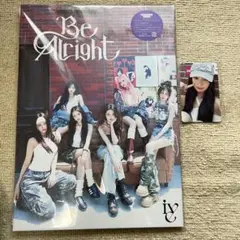 IVE Be Alright　初回生産限定盤I　レイ　トレカ　開封済み