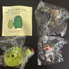 愛地球博　モリゾーキッコロ　フィギュア2セット　海洋堂ガチャ　万博　モリコロ 愛地球博 モリゾーキッコロ フィギュア2セット 海洋堂ガチャ