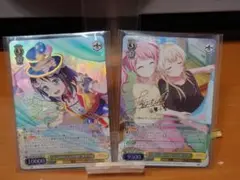 ヴァイスシュヴァルツ　バンドリ！　SP２枚セット　奥澤美咲/白鷲千聖