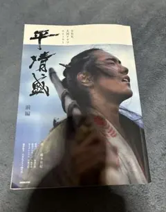 Item thumbnail for item d401fb64-b952-48b1-842c-3804b7d7a479