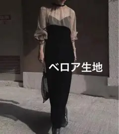 Ameri アメリ MANY WAY AIRY VEIL DRESS ベロア生地