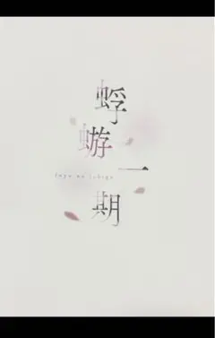 Item thumbnail for item ce382871-9a4b-4841-b9da-5e99be1e19c6