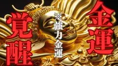 Item thumbnail for item 335ee2dd-8051-4870-8571-24f5d69b4e72