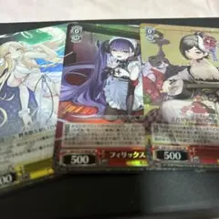 アズールレーン　sr まとめ売り