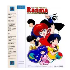 らんま1/2カード