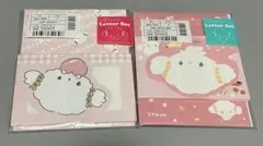 こぎみゅん　レターセット　こぎみゅんとなかまたち　ダイカットレターセット　2種