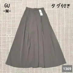 A-1369〈GU〉 グレー Mサイズ スカンツ タグ付き