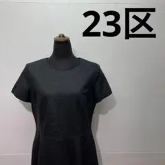 Item thumbnail for item 06190cb1-a542-4560-8a6b-13e79824ef59