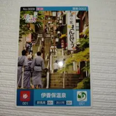 Item thumbnail for item b237516b-867f-4768-a769-aeb325d78b19