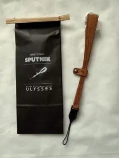 Item thumbnail for item dae0bb4e-397e-4a88-a7f0-061d073a3bbb