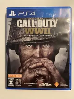 PS4 コールオブ デューティワールドウォーII