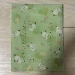 サンリオ ポチャッコ フォトアルバムL判 エンジョイアイドル