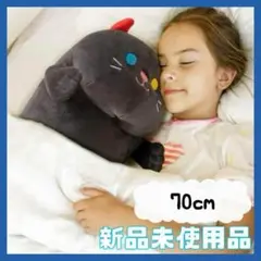 ☘️最終掲載☘️ mewaii 猫の抱き枕　猫 置物　ネコのぬいぐるみ