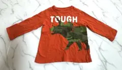 Item thumbnail for item 954e6f74-8602-43aa-b608-4bef29917a97