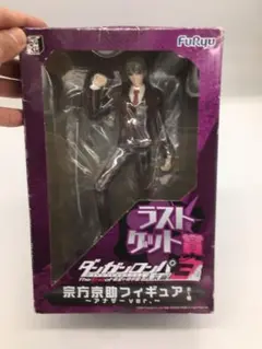 2025年最新】ラストゲット賞 ダンガンロンパの人気アイテム