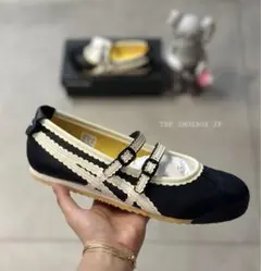 新品！オニツカタイガー メキシコ 66 TGRS ブラック クリーム 23cm