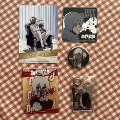 血界戦線 ザップ・レンフロ グッズ まとめ売り