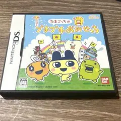 たまごっちのプチプチおみせっち DS 3DS ソフト 任天堂