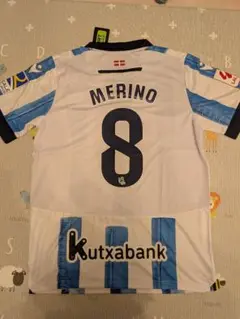 レアル・ソシエダ　メリーノ　MERINO 8 サッカーシャツ