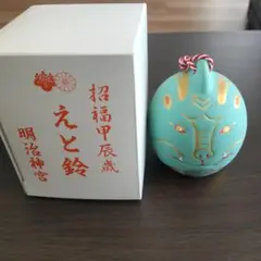 友永詔三 木版画 「月の夜」A.P版 Amazon.co.jp: 友永詔三少女風光る木版画 画寸(36cmx51cm