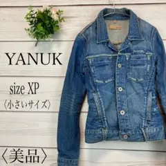 美品◎高級◎ 人気デザイン◎大人カッコいい◎デザインダメージ加工デニムジャケット