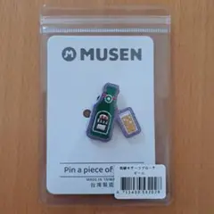 Item thumbnail for item 8da7e50c-2999-42de-89f6-26661fd4c443