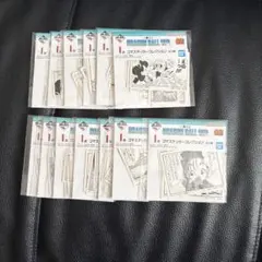 Item thumbnail for item d6c4a27f-29cc-4f3c-953a-89e68256ea68