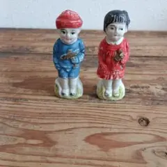 Item thumbnail for item 01440389-7277-401d-be9f-a0daf2d826ee