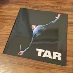 TAR/ター【映画パンフレット】