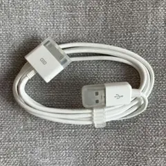 USB充電ケーブル Type-C/Type-A ホワイト