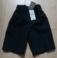 ズボン100サイズ