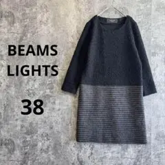 a3457【BEAMS LIGHTS】切り替えワンピース ブークレ ボーダー
