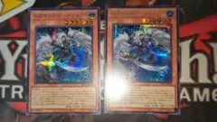 氷結界の剣士 ゲオルギアス　シークレット