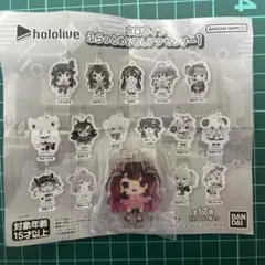 Item thumbnail for item 2bfb8515-8a4a-448a-b1f4-a8bd9b2e8aa1