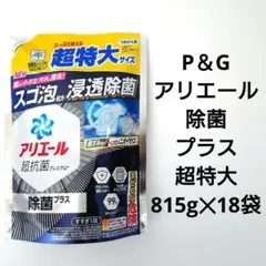 Item thumbnail for item 8fbb6f45-7c39-485e-82fc-c182b8ca70ea