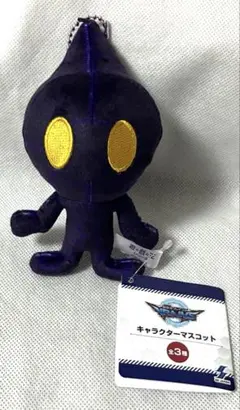 遊戯王 VRAINS キャラクター マスコット Ai イグニス ❻