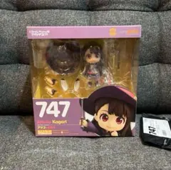 【新品未開封】ねんどろいど747 アツコ・カガリ 中古即納】[FIG]ねんどろいど747 アツコ・カガリ リトルウッチ