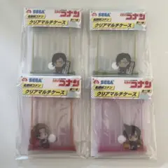 コナン　クリアマルチケース　4セット