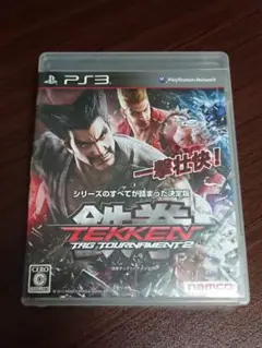 PS3 鉄拳タッグトーナメント2