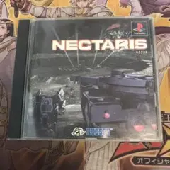 ネクタリス　ps1 ソフト