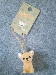 チワワ 犬　ストラップ 　うるうる　チワワ